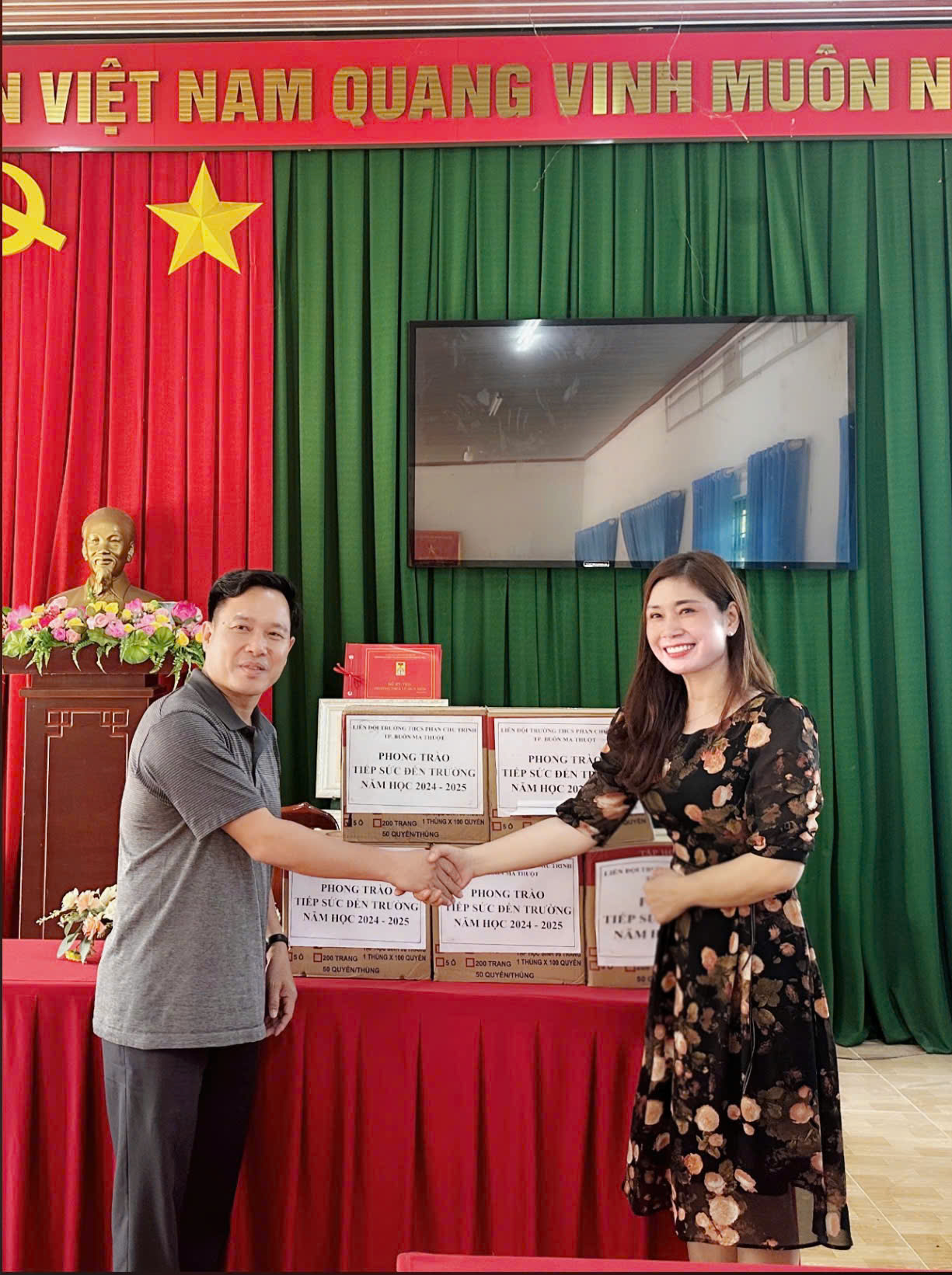 Phong trào Tiếp sức đến trường